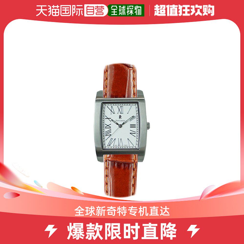 日本直邮rouge vif la cle 女士pierre lannier罗马数字手表 优雅