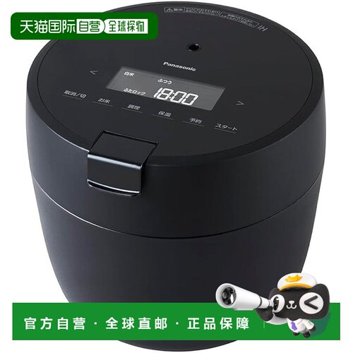 【日本直邮】松下100V 电饭煲 5合 压力IH 自动料理锅 SR-CR10Z1-