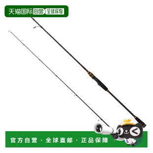 Field Ocean 轻型铁板竿 OFSS 153613 日本直邮Abu 672SLJ Garcia