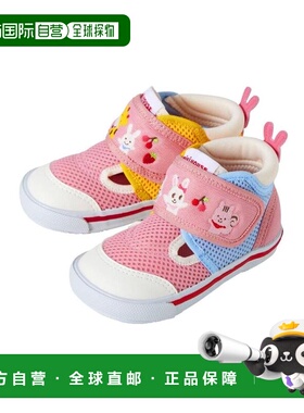 日本直邮日潮 MIKIHOUSE日本制小兔刺绣网面凉鞋二段12-9308-148