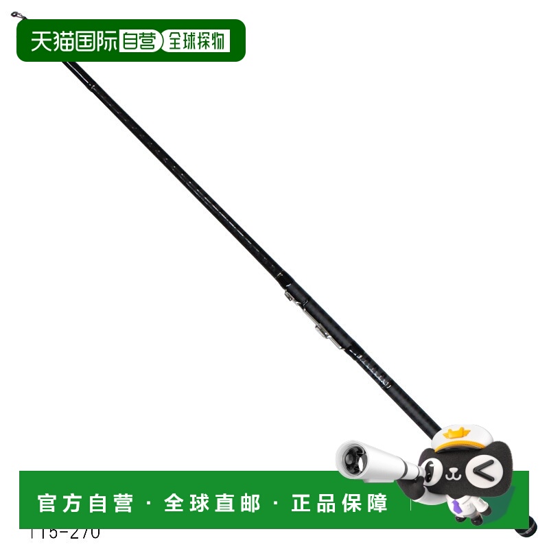 日本直邮Daiwa 自由俱乐部冲浪竿 T 15-270・K