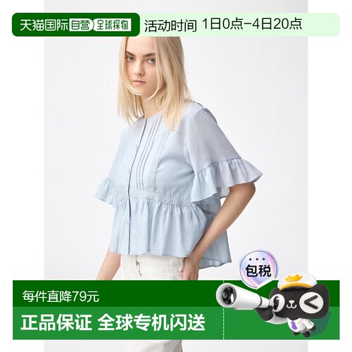 日本直邮GU 蕾丝荷叶边上衣（短袖）