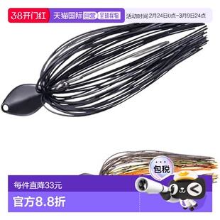 【日本直邮】达亿瓦STEEZ Flex Jig 14g 绿色南瓜