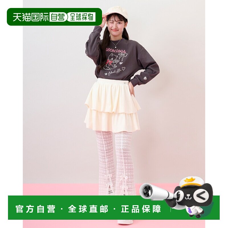 1h可退 日本直邮mezzo piano Junior儿童蕾丝打底裤双层荷演出搭