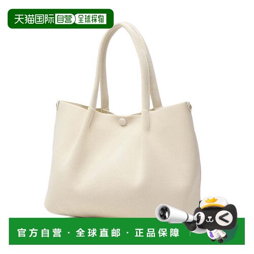 日本直邮ROOTOTE 女士托特包 针织轻量品牌 简约自立小巧可水洗