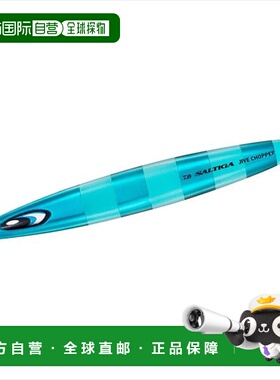 日本直邮Daiwa 金属路亚 Saltiga Jive Chopper 350g ML 斑马蓝夜