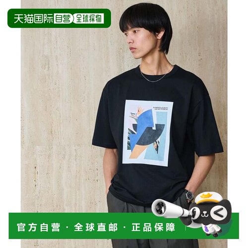 日本直邮UNITED ARROWS green label relaxing Phospho Graphica