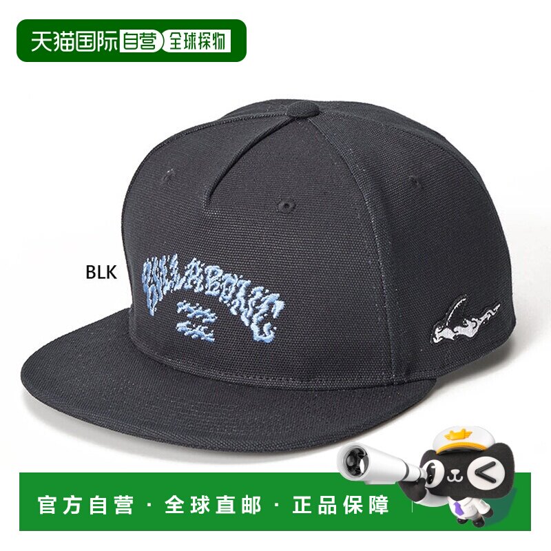 日本直邮Billabong 男士 KENTRO YOSHIDA KENNY 帽子休闲帽 BF012