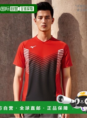 日本直邮MIZUNO 速干比赛衬衫羽毛球服男女通用 72MA100462高档