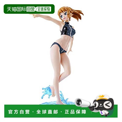 【日本直邮】Figure-riseLABO高达创战者TRY星野文奈已分色塑料模