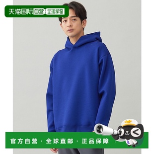 JERSEY宽松连帽衫 1h可退 FORM BEAUTY 双侧口 日本直邮UNFILO男装