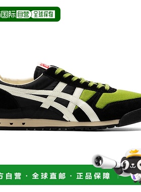 日本直邮Onitsuka Tiger ULTIMATE 81 NM 1183B536_002鬼塚虎跑鞋