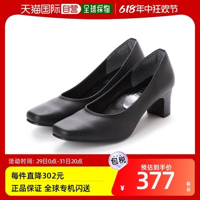 【日本直邮】Italico 日本 Rakuchin 5cm 后跟 3E 高单鞋脚蹬平底