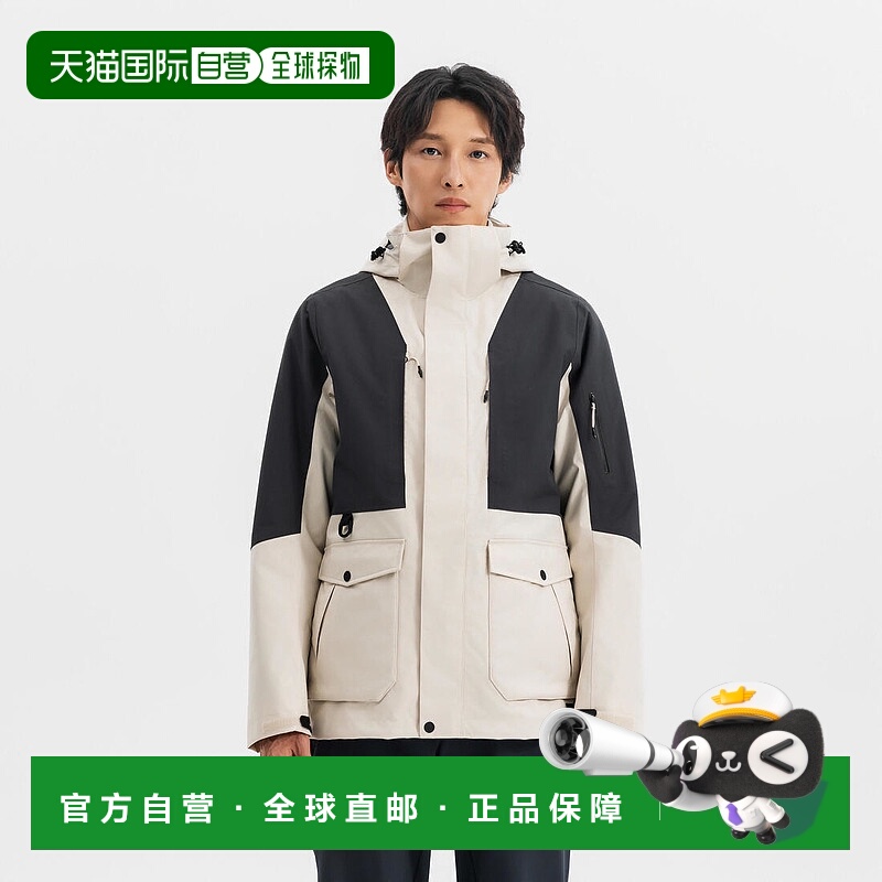 日本直邮DECATHLON迪卡侬男女同款夹克8891113