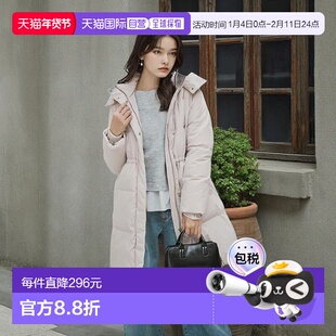 1h可退 日本直邮PROPORTION BODY DRESSING 可拆卸帽羽绒服立领