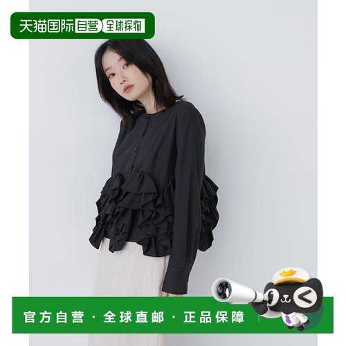 1h可退 日本直邮NATURAL BEAUTY BASIC 下摆设计衬衫上衣