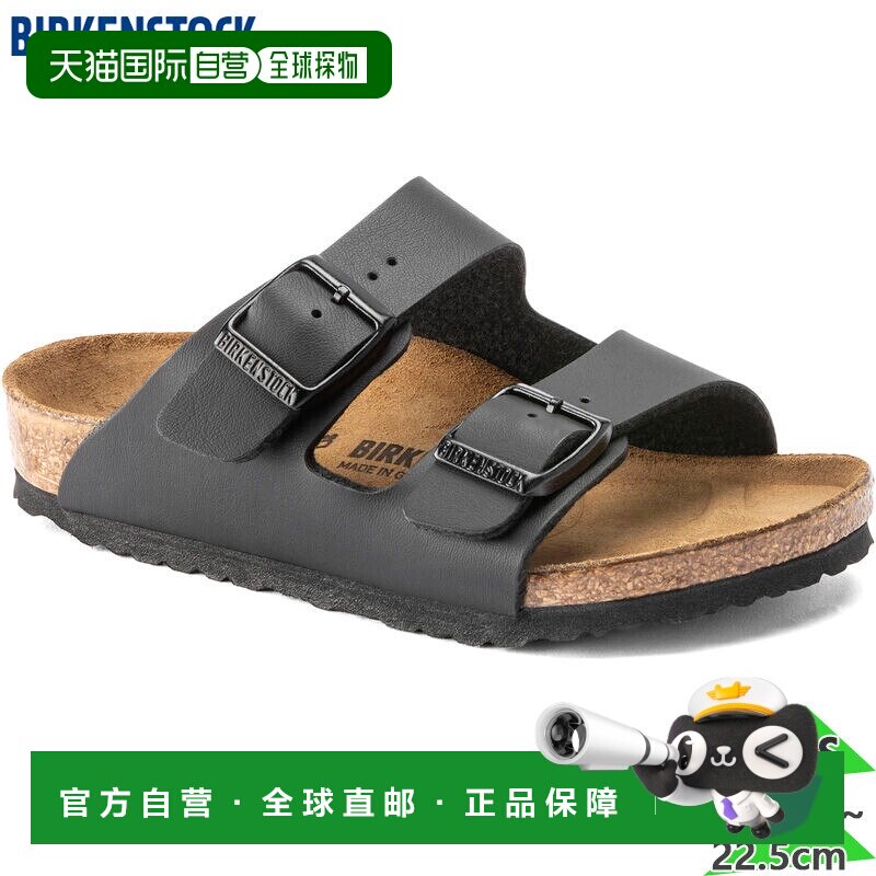 日本直邮BIRKENSTOCK 儿童凉鞋 555123图片