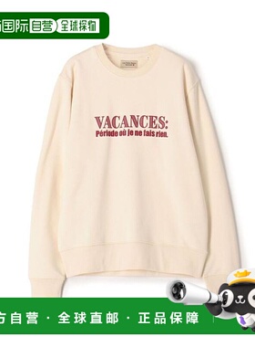 1h可退 日本直邮TOMORROWLAND Les Petits Basics 纯棉圆领套头衫