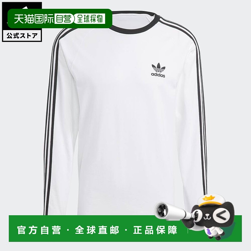 日本直邮 adidas 经典三条纹男士长袖T恤 IA4879 白色