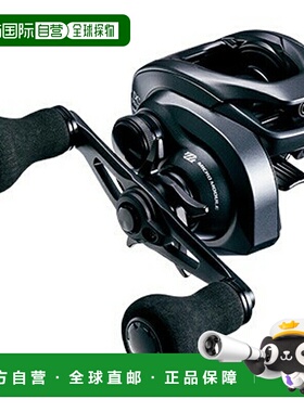 日本直邮Shimano 20 Exsence DCSS HG（右）041876