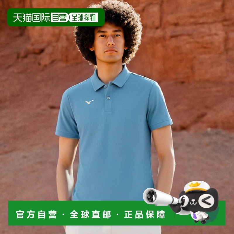 美津浓N-XT系列吸汗速干 短袖POLO衫 环礁色XL潮流