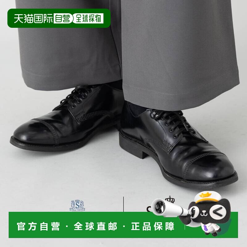 日本直邮Sanders 1128B 德比鞋真皮鞋翼尖设计直尖包头橡胶鞋底11
