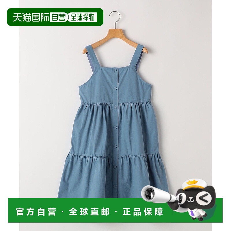 日本直邮SHIPS KIDS 破洞针织裙套装 适合140 - 150cm儿童毛衣