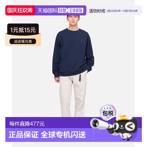 日本直邮Gramicci 男士常规直筒裤 GMP5SJP01休闲【付后1h可退】