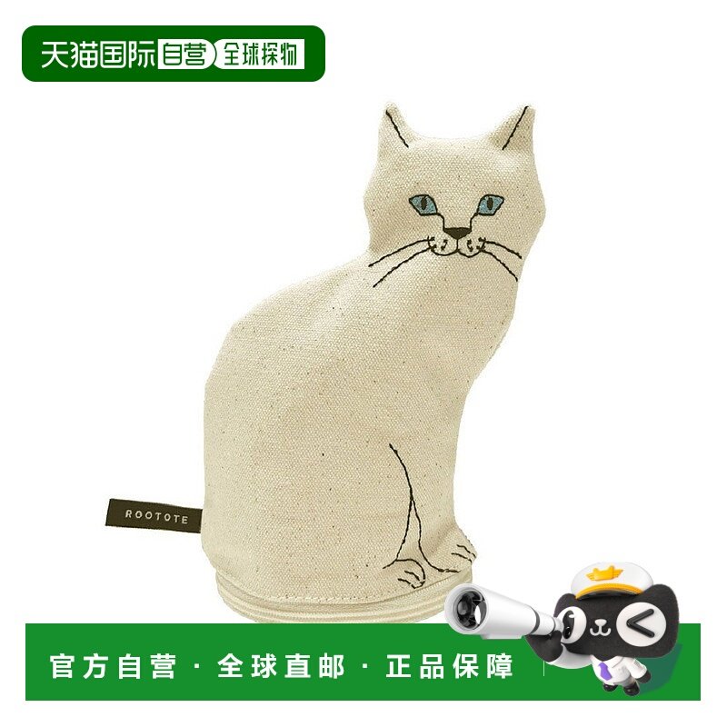 日本直邮ROOTOTE 猫型小钱包 EU 坐姿猫款 RO3330DW008000 钱包