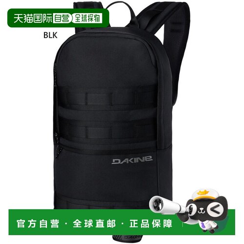 日本直邮DAKINE HELI STREET 96 双肩背包 22L 男女通用 黑色 BG2