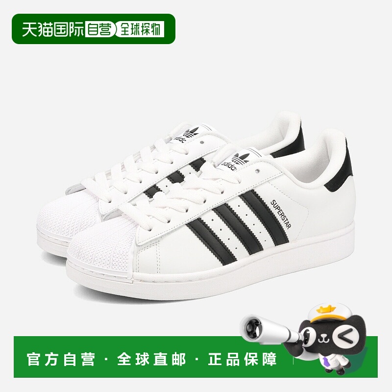 日本直邮adidas SUPERSTAR II 男女低帮运动鞋FTWR WHITE/CORE BL