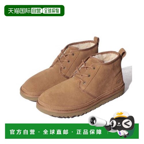 日本直邮UGG M NEUMEL 栗色