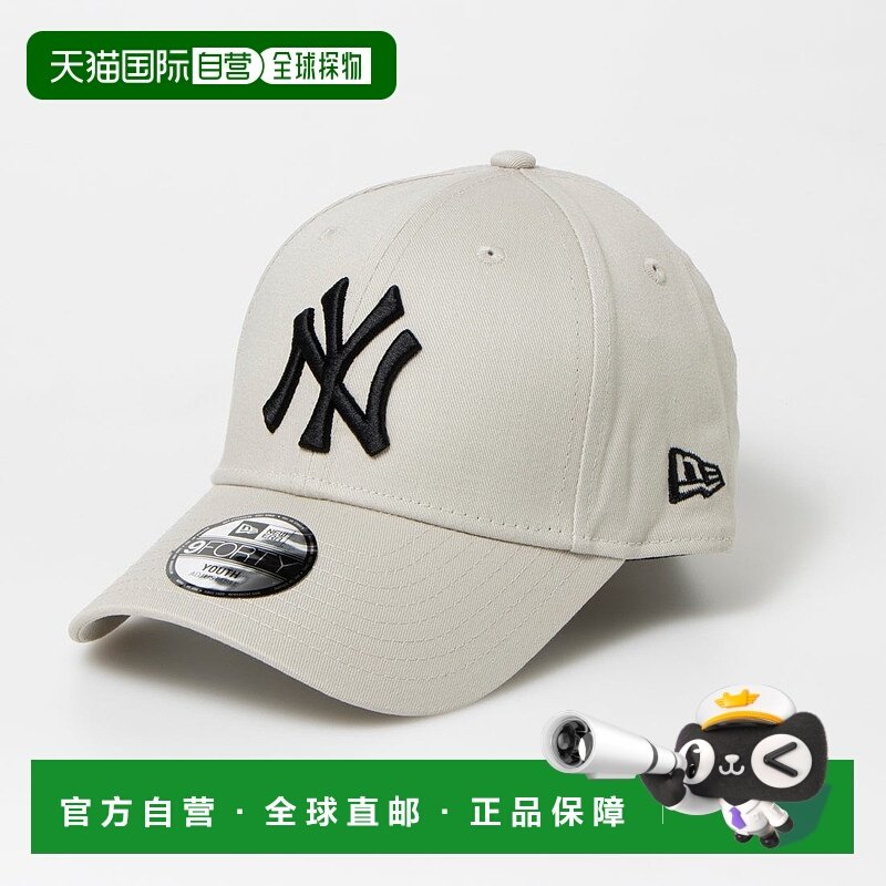 日本直邮New ERA 儿童款940棒球帽 [NE3448DC03414]