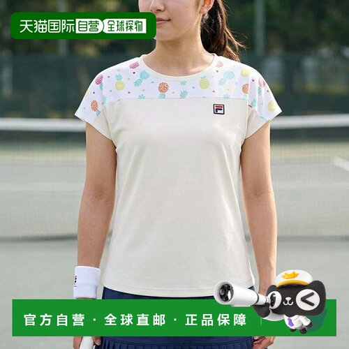 日本直邮FILA 网球比赛服 / 女款（白色）