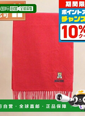 日本直邮MOSCHINO 女士围巾 M5293 50124 007 红色 高级感 正品