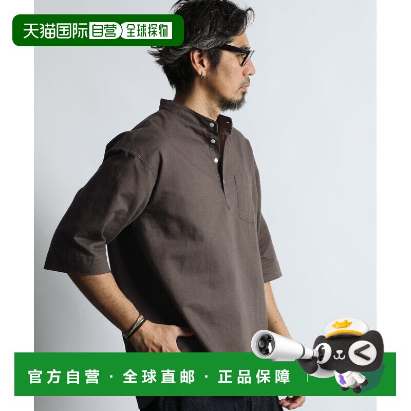 日本直邮DUFFER 男士 亚麻棉混纺七分袖无领衬衫 167274 SH684J