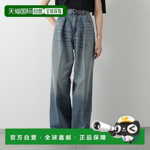 日本直邮HAIKURE 牛仔裤 CANDY HEW03340 DF144 女士牛仔裤 宽宽