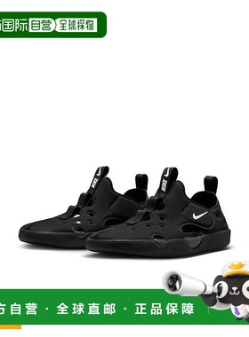 日本直邮Nike Sunray Protect 4PS 儿童婴儿及青少年凉鞋黑色 (HF