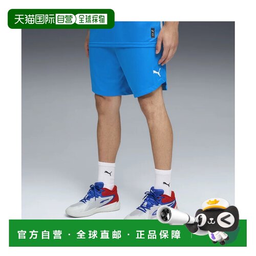 日本直邮PUMA 男式篮球TEAMJAWS首发短裤 Electro Royal