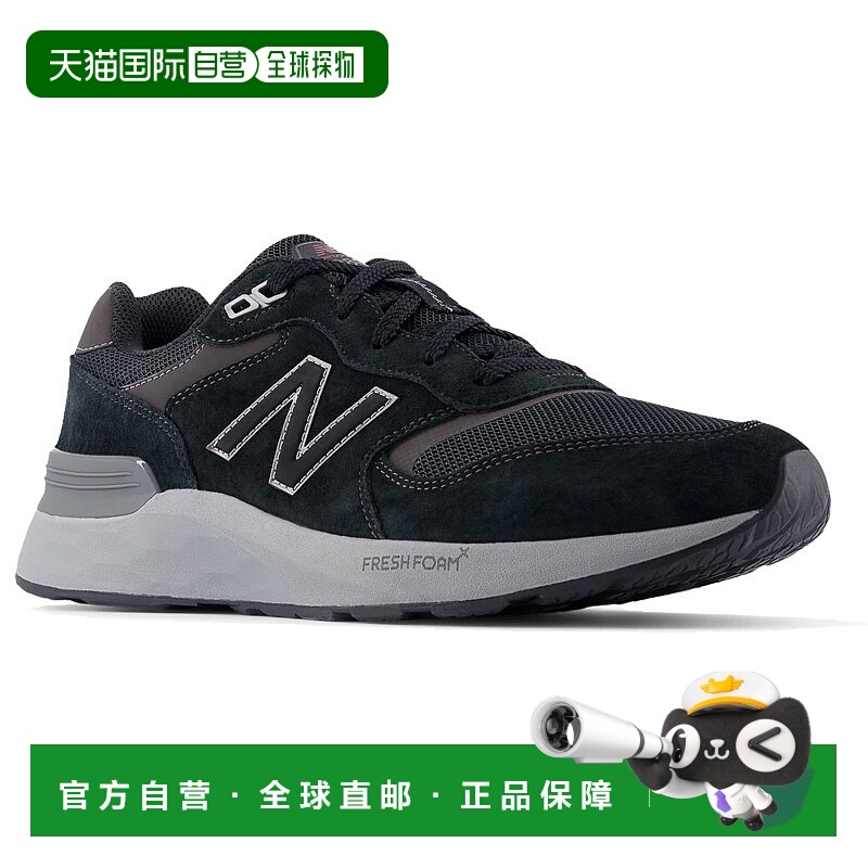 日本直邮New Balance 男士健步鞋 Fresh Foam 880 v7 (MW880BB74E