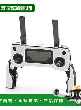 【日本直邮】WRAPGRADE无人机配件POLY for DJI Mavic2贴膜(racin