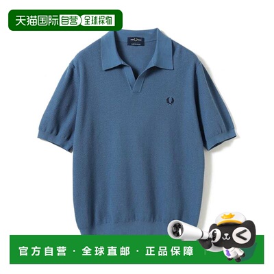 1h可退 日本直邮FRED PERRY 男士 全棉斯凯普针织Polo衫 11050263