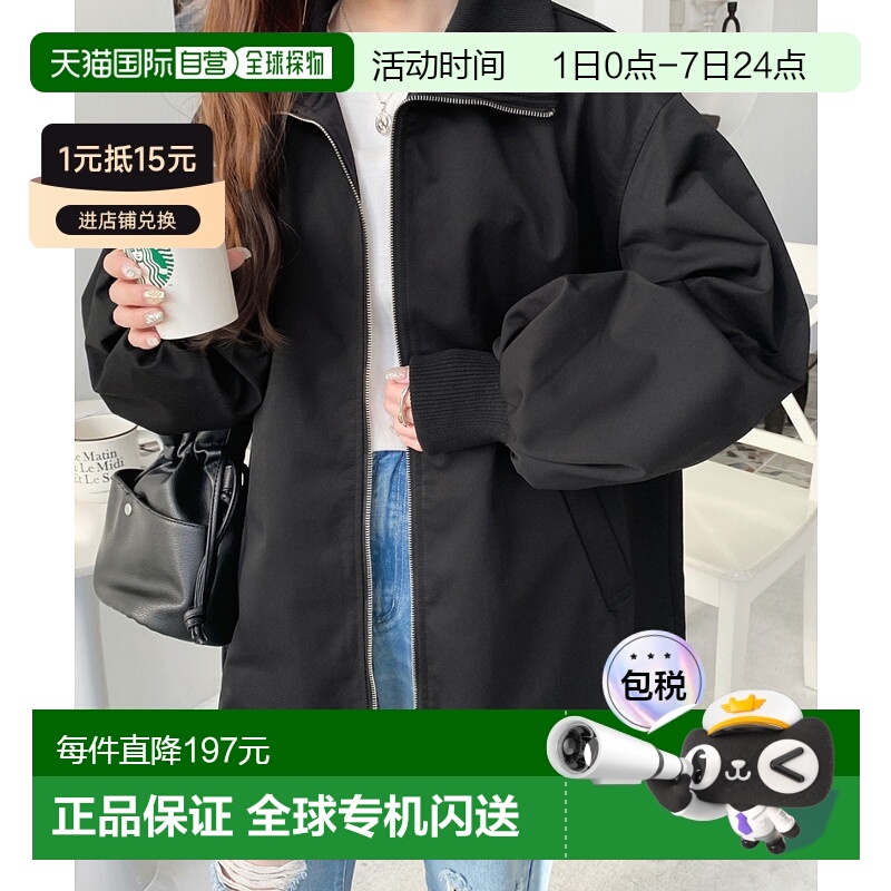 1h可退 日本直邮moment+ 女士短款风衣 立领设计 休闲 春秋季