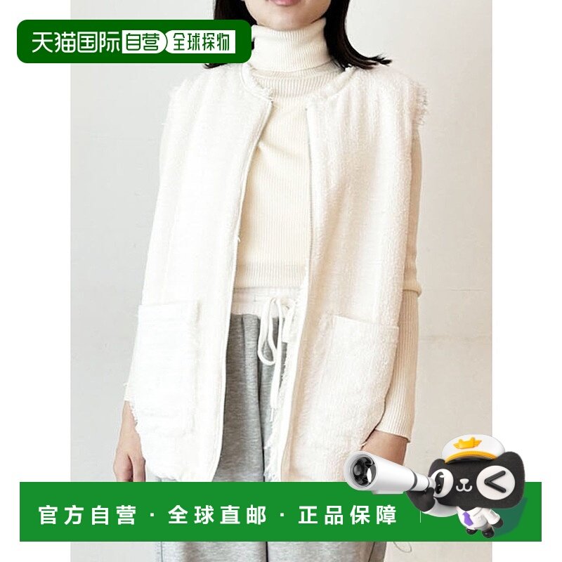 1h可退 日本直邮CALNAMUR 女士可翻转仿皮毛背心 592440100101,女装/女士精品,马夹,淘宝优惠券,粉丝福利购,淘宝优惠卷