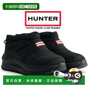 uff7002nyl 黑色 blk 蓬松旅行流动训练鞋 日本直邮Hunter