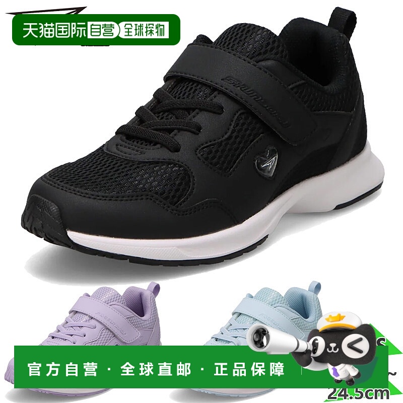 日本直邮Syunsoku 女童鞋魔术贴闭合适合上学SYUNSOKU LEJ8360