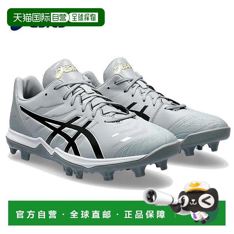 日本直邮ASICS 棒球钉鞋GOLDSTAGE FANG Gold Stage Fang 螺柱钉