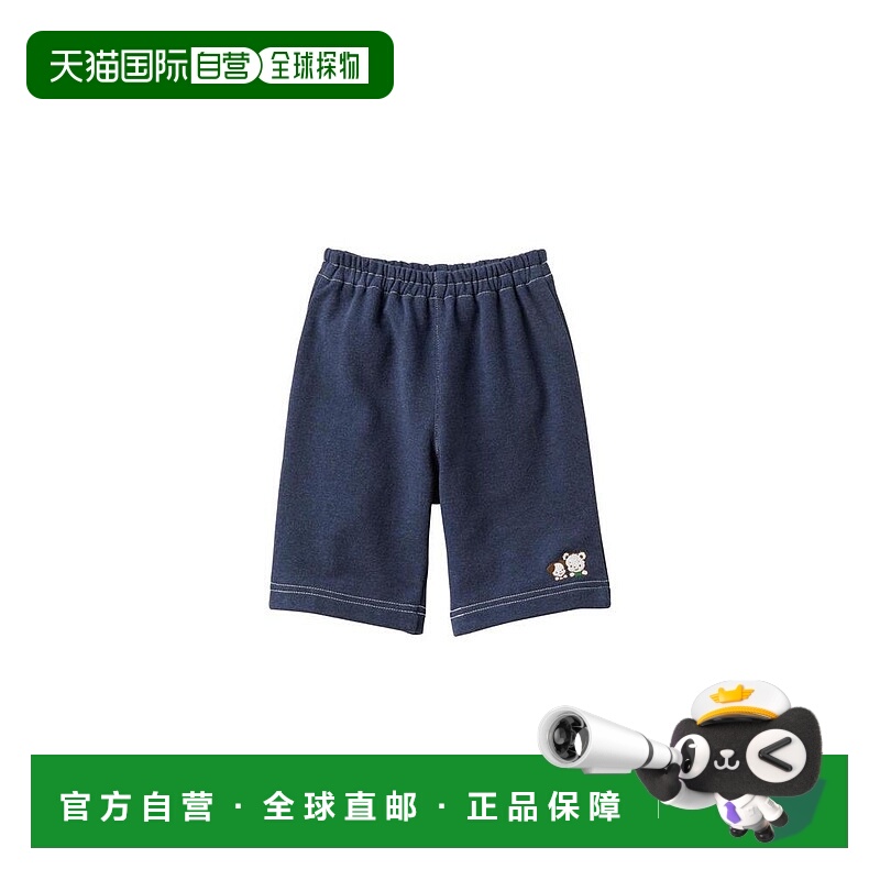 日本直邮日潮 Familiar 4分丈裤 131271