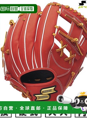 日本直邮SSK Pro Edge B 系列内野手手套5L 码右手投掷PKB345橙色