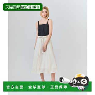 1h可退 日本直邮GRACE CLASS 女士夏季双拼色连衣裙 0225231026